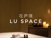 在庐境LUSPACE SPA(望京店)